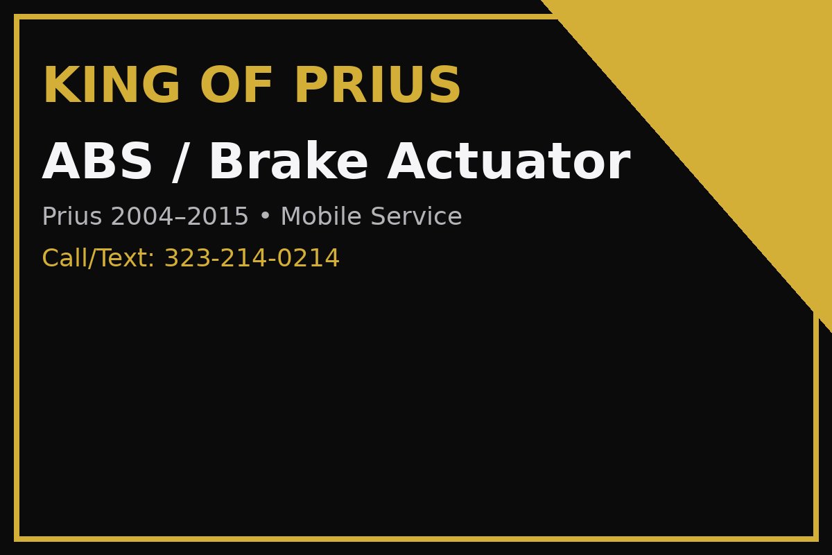 ABS / Brake Actuator Repair