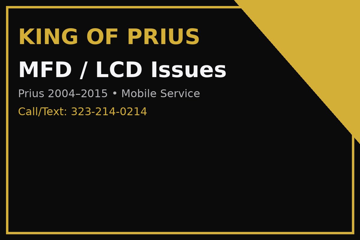 Multi-Function Display (MFD/LCD) Issues